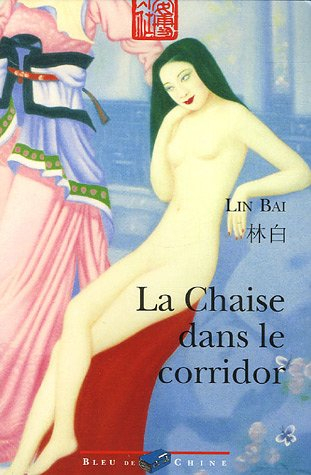La chaise dans le corridor