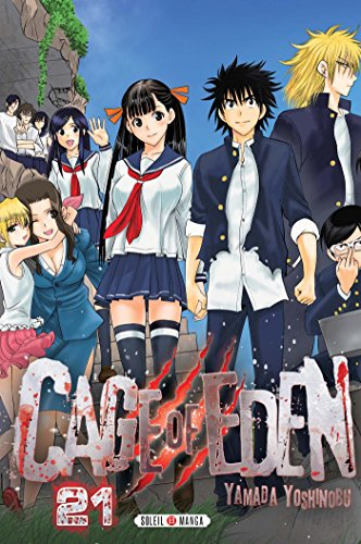 Cage of Eden. Vol. 21