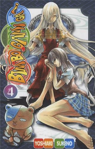 Bimbogami ga !. Vol. 4