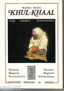 Khul-Khaal, cinq femmes égyptiennes