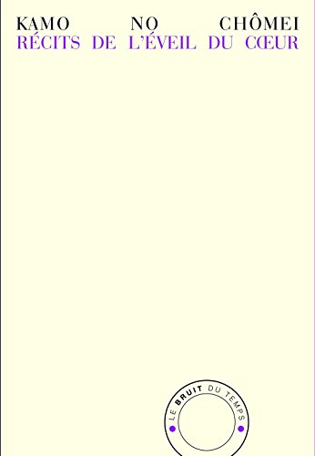 Récits de l'éveil du coeur