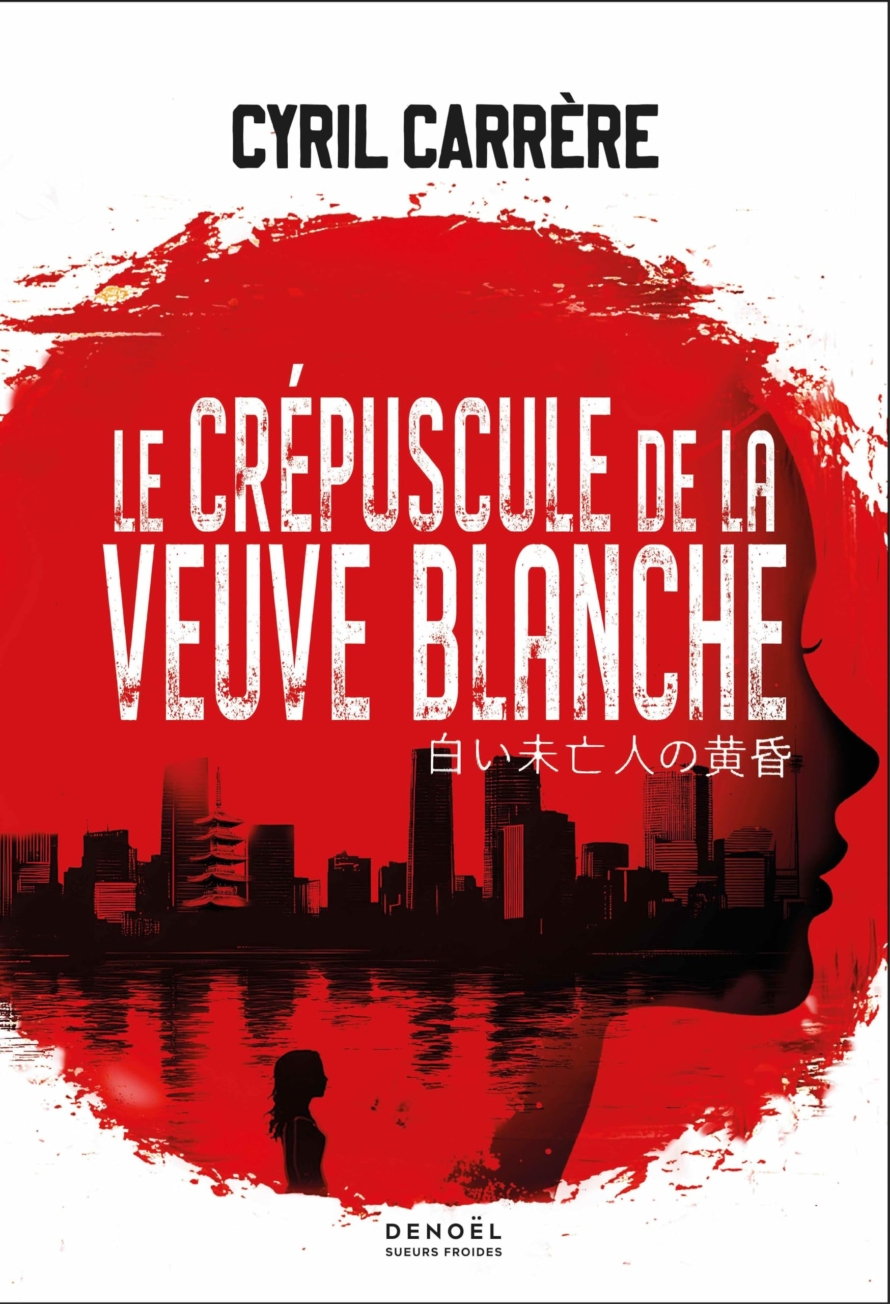 Le crépuscule de la Veuve blanche