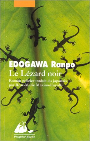 Le lézard noir