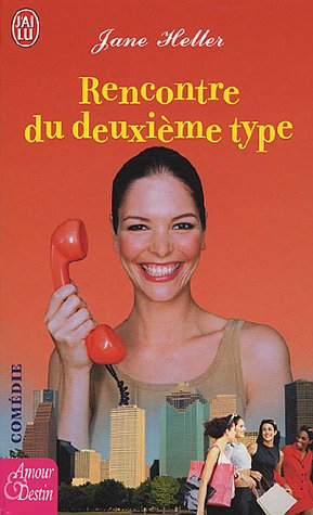 Rencontre du deuxième type
