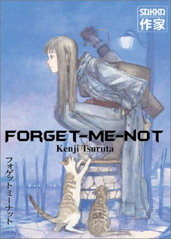 Forget me not