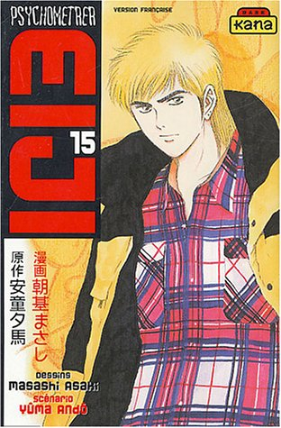 Psychometrer Eiji. Vol. 15