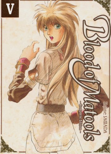 Blood of matools. Vol. 5