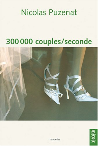 300.000 couples-seconde