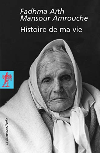 Histoire de ma vie