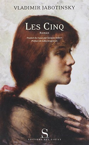 Les cinq