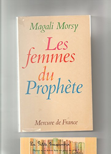 Les Femmes du Prophète