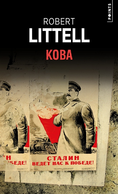 Koba