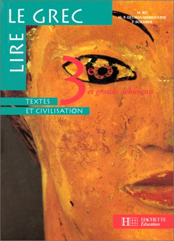 lire le grec, 3e, élève, 1995