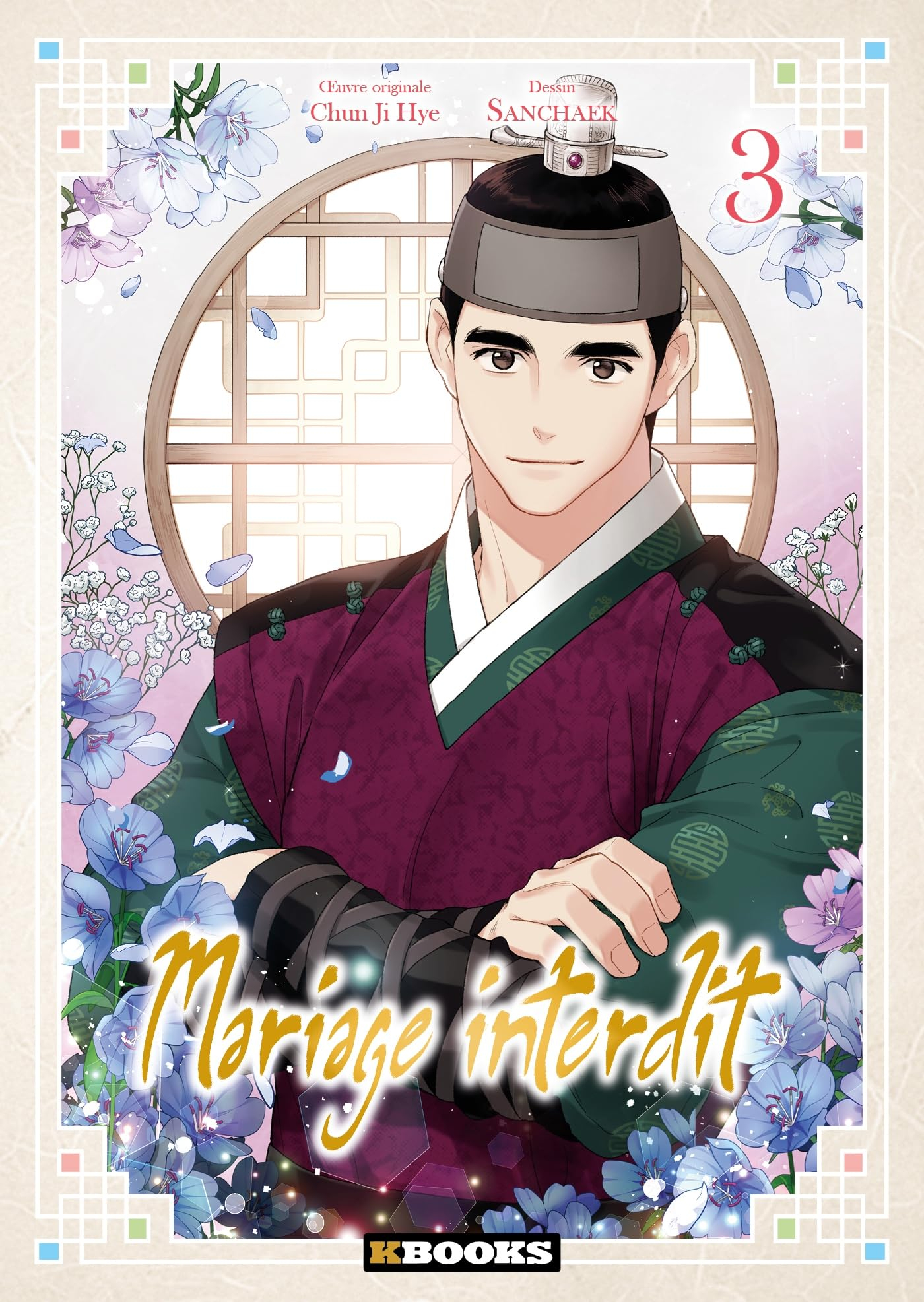 Mariage interdit. Vol. 3