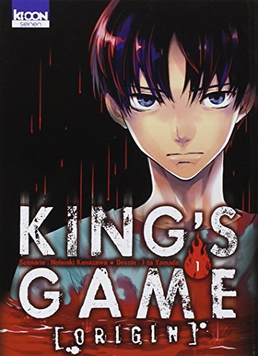 King's game origin. Vol. 1