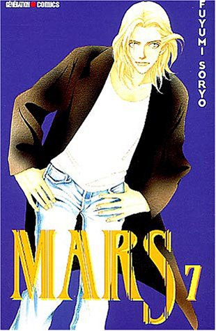 Mars. Vol. 7
