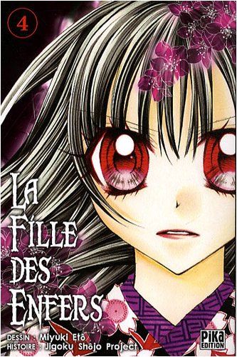 La fille des enfers. Vol. 4