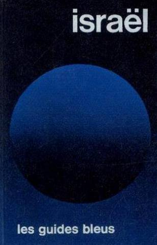 israël: golan / cisjordanie / bande de gaza / côte orientale du sinaï