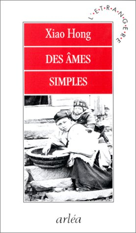 Des âmes simples