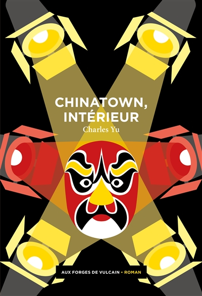 Chinatown, intérieur