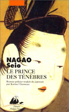 Le prince des ténèbres