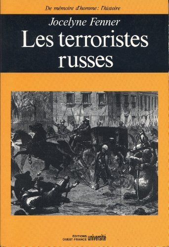 Les Terroristes russes