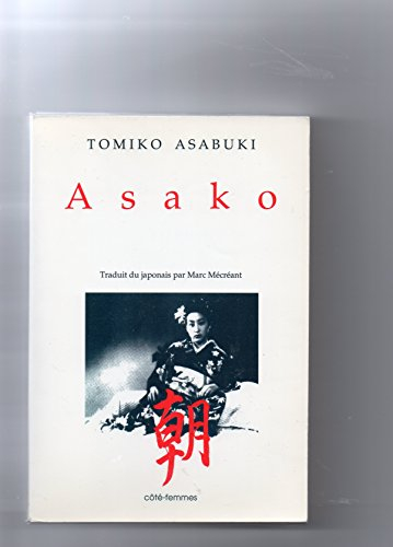 Asako