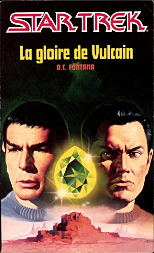 La Gloire de Vulcain