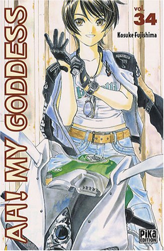 Ah ! my goddess. Vol. 34