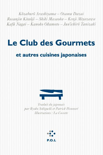 Le club des gourmets : et autres cuisines japonaises
