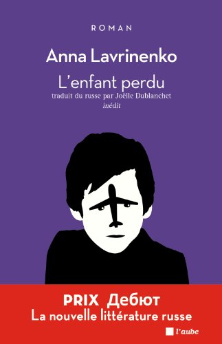 L'enfant perdu