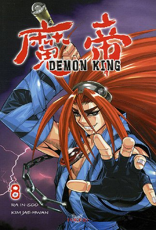 Demon King. Vol. 8