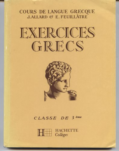 Exercices grecs : classe de 3e