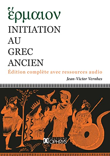 Initiation au grec ancien