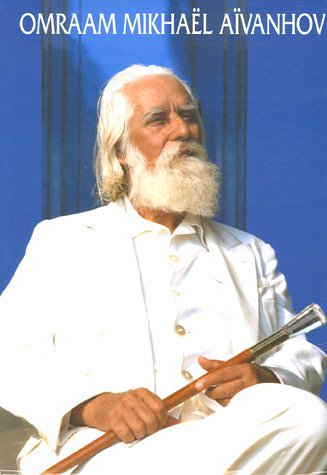 Omraam Mikhaël Aïvanhov