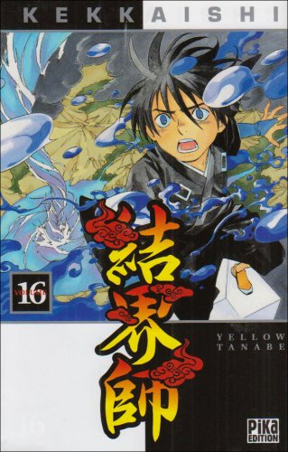 Kekkaishi. Vol. 16