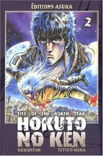 Hokuto no Ken : fist of the North Star. Vol. 2