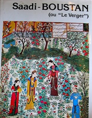 boustan (ou "le verger")