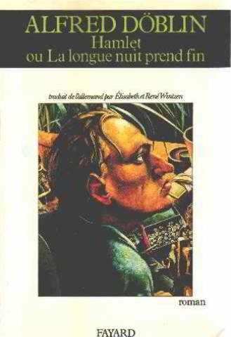 Hamlet ou La longue nuit prend fin