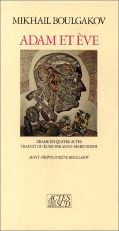 Adam et Eve