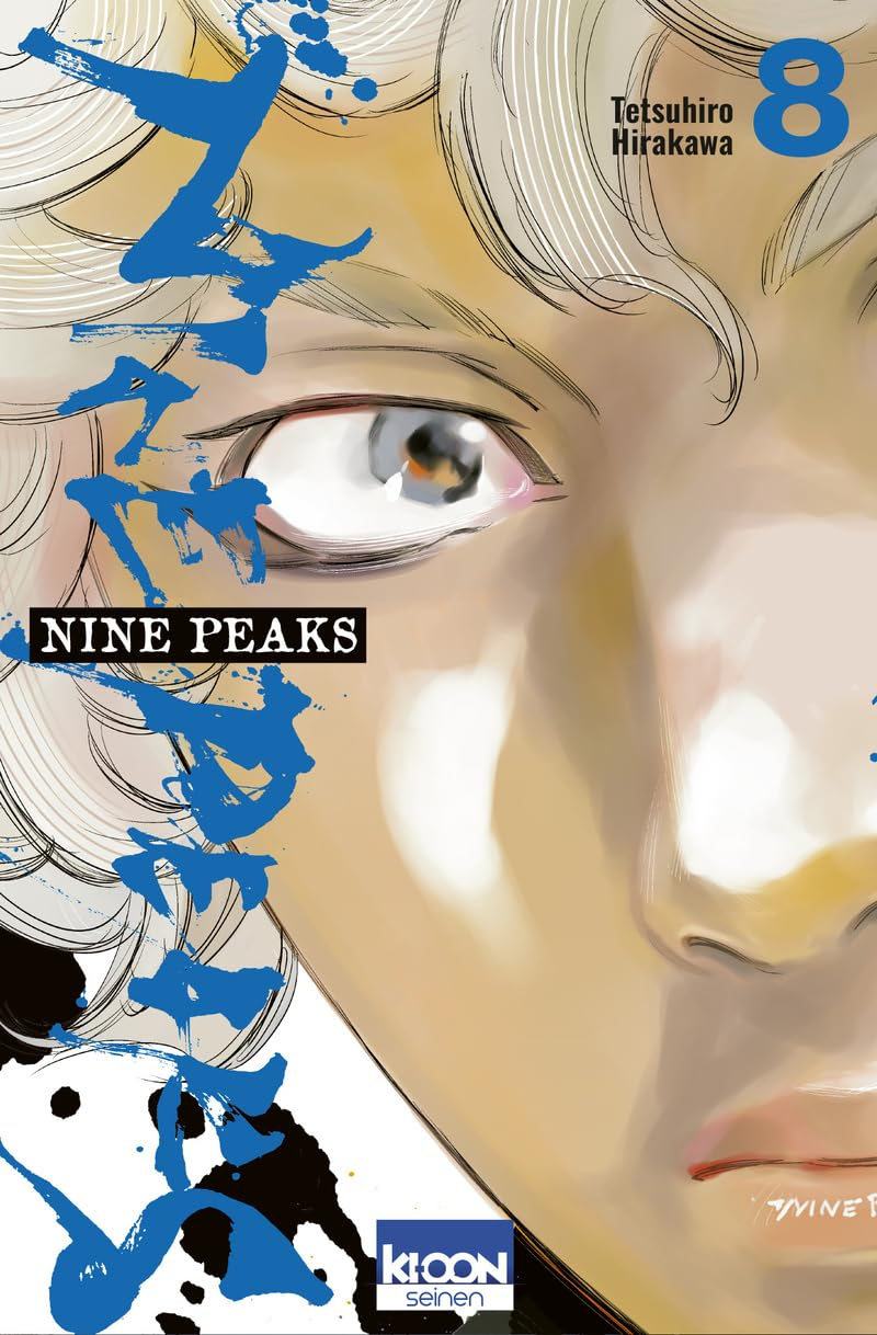 Nine peaks. Vol. 8