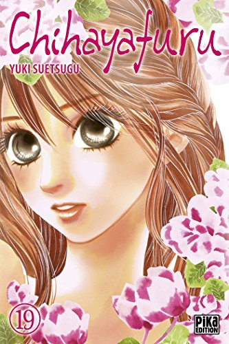 Chihayafuru. Vol. 19