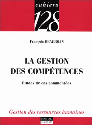 La gestion des compétences