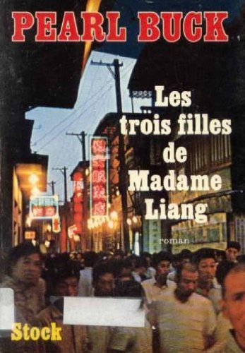 les trois filles de madame liang
