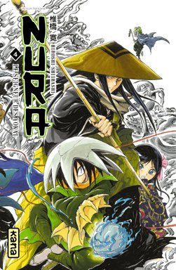 Nura, le seigneur des yôkai. Vol. 4