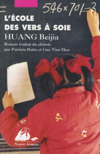 L'école des vers à soie