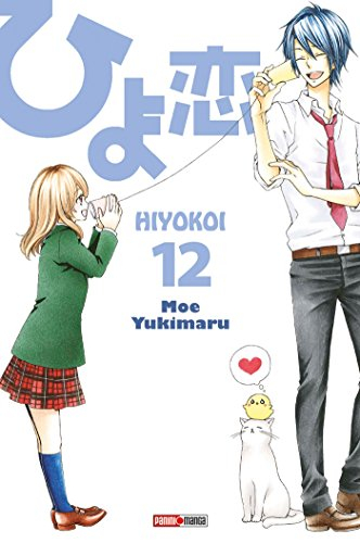 Hiyokoi. Vol. 12