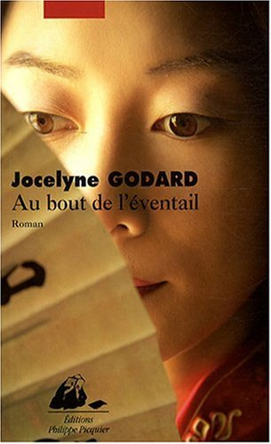 Au bout de l'éventail