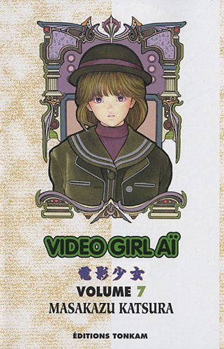 Video girl Aï. Vol. 07. La réapparition