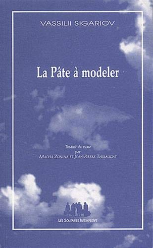 La pâte à modeler